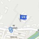 백석삼성정형외과의원 티스토리