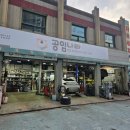 효성점 기아오토큐 이미지