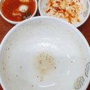 수도산손칼국수