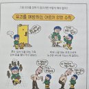 동화법무법인 | 변호사 어벤저스 11