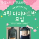 라이노짐 네이버블로그
