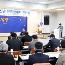 영양2발전소 이미지