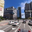 참신통한의원 이미지