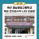 (주)시스템 이미지