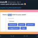 2020-주146 이미지