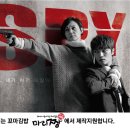 민스고로께 이미지