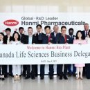 주한약품 이미지