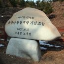 빈대떡신사 이미지