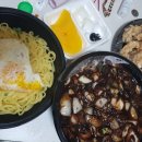 잘해반점 이미지