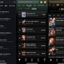 글로벌플랫폼