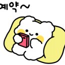 박언니뷰티샵