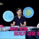 하나로모텔 이미지