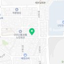 중앙오토피아 이미지