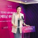 ㈜동아로지스
