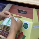 한림농원 이미지