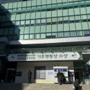 은평구청 | 은평구청 여권발급 방법, 후기🥰🤍 (+소요 시간, 빠른 수령 방법)