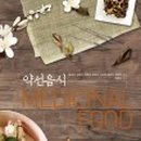 세계아동요리협회 이미지