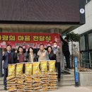 농축산식자재마트 이미지