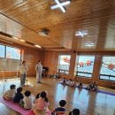 💙가야대학교에서 신나게 놀이 체험을 했어요💛 이미지