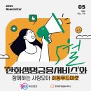 모아푸드 이미지