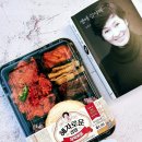 제육만 - 포항시 남구 원동로105번길 7 | 제육만