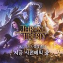 (주)엔씨시스템 이미지