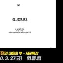 성공하는 주식투자 이미지