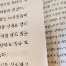 춘천시립도서관 이미지