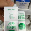 369할인마트