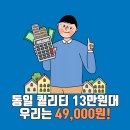 대지안경 이미지
