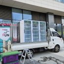 제석로 | 부산개인용달 부산용달이사 실제 이용 후기 – 부산개인용달차로 정말 편하게 옮겼어요