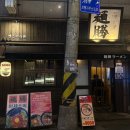 남부순환로230길 이미지