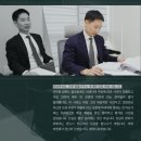 박재현법률사무소 이미지