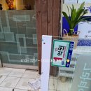 에이치공인중개사사무소 이미지