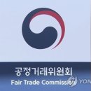 동원할인마트 이미지