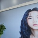 라브리지헤어살롱동탄