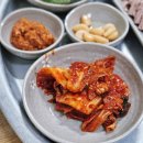 대흥식당 이미지