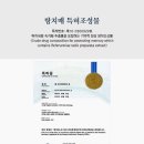 활성한의원 이미지