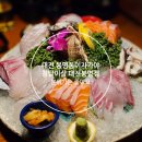 청담이상 대전봉명점 | 대전 봉명동 이자카야 :: 청담이상 대전봉명점 분위기는 좋은데 안주퀄은 영..