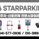 혜강병원 이미지