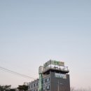 오션힐파크 호텔펜션 이미지