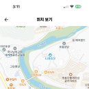 초월고등학교 이미지
