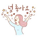 아마레펫 이미지