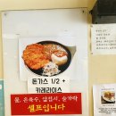 삼대냉면 이미지