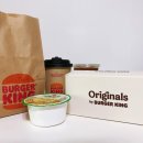 버거킹 등촌역점 | 오리지널스 솔티드에그 버거킹 신메뉴 배달로 먹어본 후기