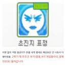 세빈분식 | [블챌] 7/1 - 7/7 🤤🍖