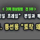 베스트무역