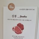 소소림 이미지