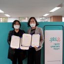 위드센터 이미지