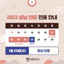 힐플란트치과의원 이미지